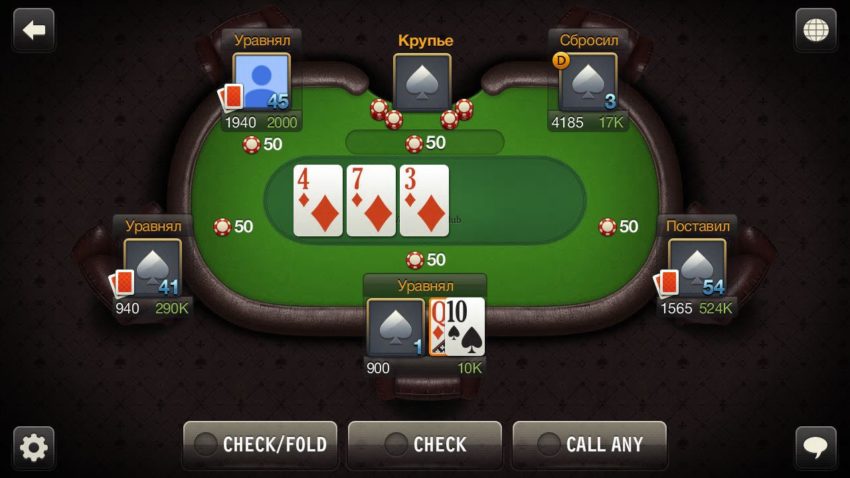 Poker apps for android